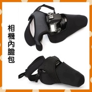 Hong Kong - 雙面相機內膽包 單眼相機包 相機套 相機防護套 相機保護包 相機包潛水料 無字單反相機套（大號）