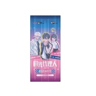 Link Click Time Fragments Collector Cards Cheng Xiaoshi & Lu Guang SSP SEC Holographic Cards