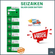 SEIZAIKEN non rechargeable long life SR621SW/364 button battery for branded watch