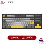 คีย์บอร์ดเกมมิ่ง Ajazz AK872 California Sunset Mechanical Keyboard คีบอร์ดไร้สาย Wireless 2.4Ghz Blu