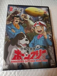 全新 日版 恐竜探險隊dvd