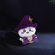 暗影莓酒-夜之魔法師 | 娃衣 吉伊卡哇 ちいかわ Chiikawa 扭蛋