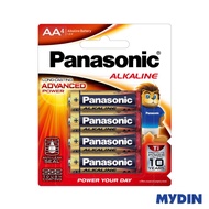 Panasonic Battery Alkaline LR06T/4B AA