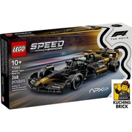『KuchingBrick』77252 SPEED CHAMPIONS APXGP Team Race Car