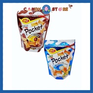 120g Win2 Mini Pocket Wafer With ( Vanilla / Chocolate ) HALAL