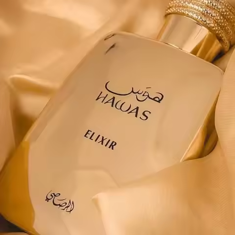 Hawas Elixir perfume 3.4 oz., 100 ml, strong wood ebony tone, full of calm and luxury aur.a