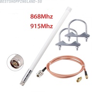 【BESTSHOPPING】5.8dBi Antenna LORA Antenna Long Distance Receiving Antenna For Bobcat