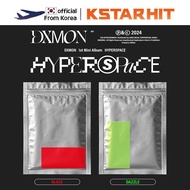 DXMON - 1st mini album [HYPERSPACE]