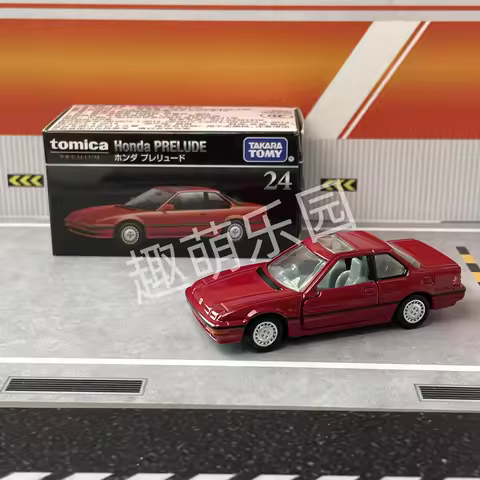 TAKARA TOMY TOMICA Premium No.24 Honda Prelude Diecast Automotive Model Ornaments Cas Toys Gift Deco