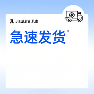 JISULIFE | พัดลม USB แบบพกพา Life10 ของ Jisoo 2026 ขนาดเล็ก แรงดันสูง ประหยัดพลังงาน สำหรับกลางแจ้ง 