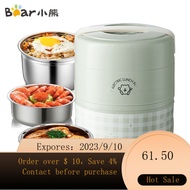 Bear（Bear）Electric Lunch Box Double-Layer Large Capacity Stainless Steel Fabulous Dishes Heating up Appliance Plug-in E