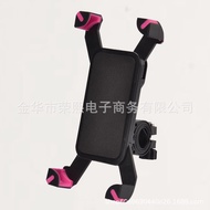Factory Eagle Claw Mountain Bike Battery Car Bicycle Navigation Motorcycle Bicycle Cellphone Holder 