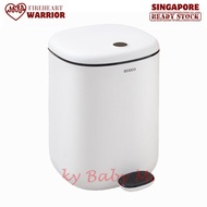 Ecoco Nordic Pedal Waste Bin Dust Dustbin Household Step-On Soft Closing Garbage Sealed Lid/Firehear