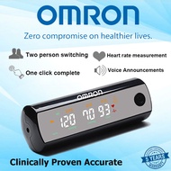 Rechargeable Omron Blood Pressure Digital Monitor Exclusive Launch of a New Upgrade