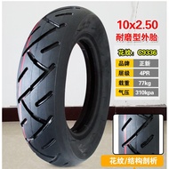 CST Tyre  10 X 2.50 Electric Scooter TIRE/ 10" x 2 -2.5 heavy duty tube