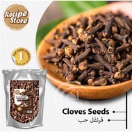 CLOVES SEEDS 100g
