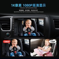 Car monitor HD Smart baby Rear Seat Mirror Camera car pet monitor monitor