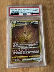 [psa]日版Pokemon tcg s12a 262/172 SWSH FA 阿爾宙斯Arceus VSTAR UR PSA 10
