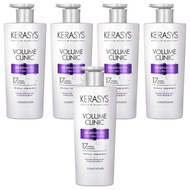 Kerasys Volume Clinic Protein Conditioner, 750ml, 6ea - 600ml x 5ea