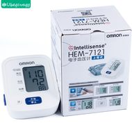 Original OMRON Automatic Upper Arm Blood Pressure (BP) Monitor HEM-7121