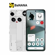 สมาร์ทโฟน Nothing 3 5G [16+512GB] by Banana IT