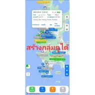 GPS ติดตามรถ sinotrack สินค้าไม่ละเมิด  แถมซิม  จำหน่ายและริการโดยคนไทย