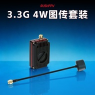 R RUSHFPV3.3 G4W Image Transmission Set FPV Through the Drone Image Transmission Long Distance High 