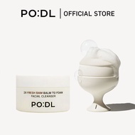 [PODL] 2X Fresh Bam Balm To Foam 130ml + BO:DL Brush Facial Cleansing Brush SET
