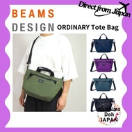 BEAMS DESIGN ORDINARY 2WAY Tote Bag "Khaki" "Navy" "Purple" "Blue Green" "Black" 23cm x 22cm, Unisex