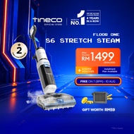 【15x BOOST STEAM & 99.9% SANITIZE】Tineco Floor One S6 Stretch Steam 160°C Wet Dry Vacuum Cleaner | D