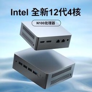 【免運🧊】迷你主機 12代N100-Intel酷睿mini主機4核4線程DDR5高頻內存暢玩LOL cs  露天市