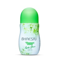 เภสัช ไวท์เทนนิ่ง โรลออน ระงับกลิ่นกาย 35มล. Bhaesaj Whitening Roll-On Deodorants