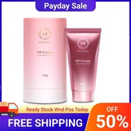 ［buy 3 free 1］MICAREE OT CREAM「5 IN 1」micaree 養白霜 micaree 美白霜 素顏霜 素颜霜 美白霜 防晒霜 祛痘霜 120g R1II