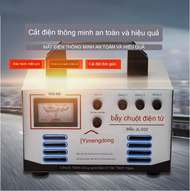 Thiết Bị Bẫy Chuột Công Nghiệp Cho Gia Đình Hộ Kinh Doanh Rào Điện Tử An Toàn Cho Người Mouse Trap