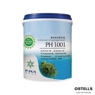 [OSTELLS] Odorless, Non Toxic, Anti Mould, &amp; Air Purifying PuHua1001 ECO Paint - 1L 5L 20L