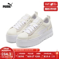 PUMA彪马官方 新款女子复古休闲厚底板鞋 MAYZE 383687 米白色-01 37