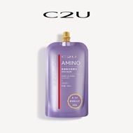 C2U | Moisturizing & Smooth Hair Treatment Mask