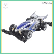 Tamiya Mini 4WD Series No. 96 Dual Ridge Jr. VZ Chassis 18096