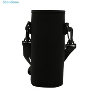 ANTIONE Sport Cup Covers Bag, 18/36/64oz Black Water Bottle Cover Bag, Holder Pouch Strap Portable I