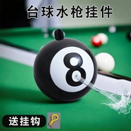 Splashing Water Saving Water Spray Toy Beach Toy 2024 New Billiards Black Eight Water Spray Pendant 