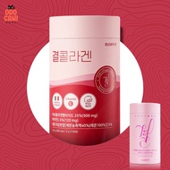 [60 sticks] Lemona Gyeol Collagen ( collagen supplement / collagen powder / korean collagen / Beauty