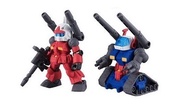 全新 現貨 Bandai - Gundam Mobile Suit Ensemble MSE 06 6 - Guncannon Gun Cannon 雷射大炮 鐳射大炮 Gunatnk Gun Tan