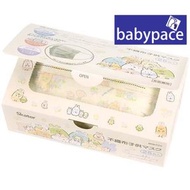 Skater - 日本兒童口罩(4歲以上) 25枚 盒裝 角落生物 762710 新舊包裝隨機發送