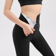Sweat-burning Pants Women's Abdomen-narrowing Full Coating 9-point Trousers Fat-burning Three-point