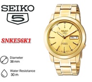 Seiko 5 Automatic 21 Jewels SNKE56K1 Men's Watch