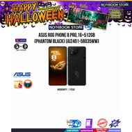[ผ่อน0%10ด.]ASUS ROG PHONE 8 PRO  16+512GB (PHANTOM BLACK) (AI2401-5B035WW)/ประกัน1Year/BY NOTEBOOK 