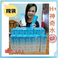 RETURNLEGACY �original 2° REOX Series H+ NEW 70ML/135ml/RETURN LEGACY
