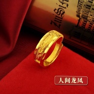 WHC เครื่องประดับ 24k แหวนแต่งงานทองแท้ Gold Plated ไม่ซีดจางมังกรและ Phoenix เปิดแหวนคู่แหวนแต่งงานแหวน