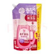 SARAYA - arau 無添加嬰兒洗衣液 (補充裝) 1300ml (平行進口貨品)