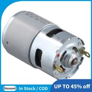 775 DC 21V Small Brush Motor High-Speed Silent Motor High-Power Dual Bearing Motor